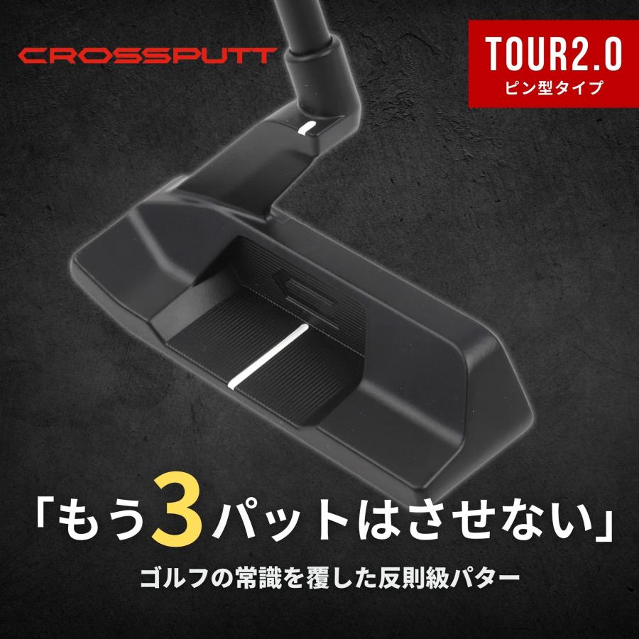 CROSSPUTT 公式 クロスパット パター パタークラブ ゴルフパター