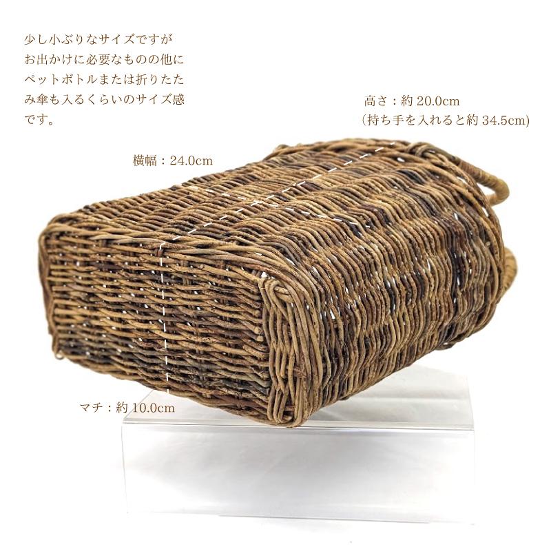 あけび かごバッグ 国産 カゴ アケビ 蔓 つる 奥会津三島 一点モノ