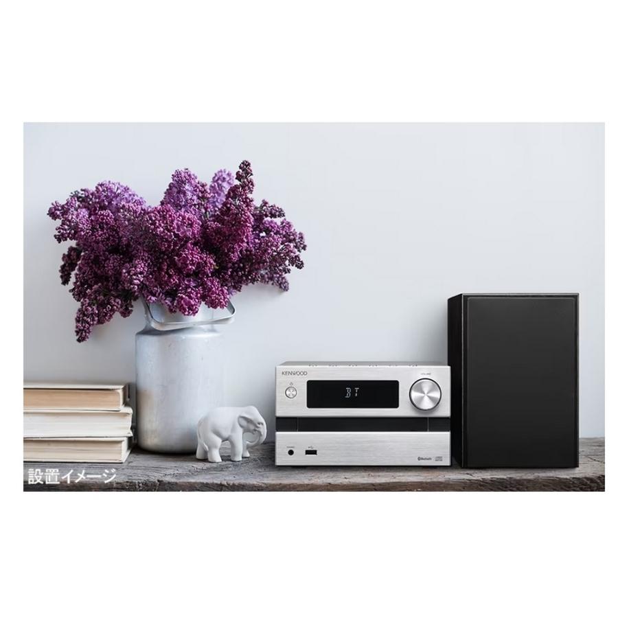 ケンウッド KENWOOD コンパクトHiFiシステム CDコンポ M-EB50-S
