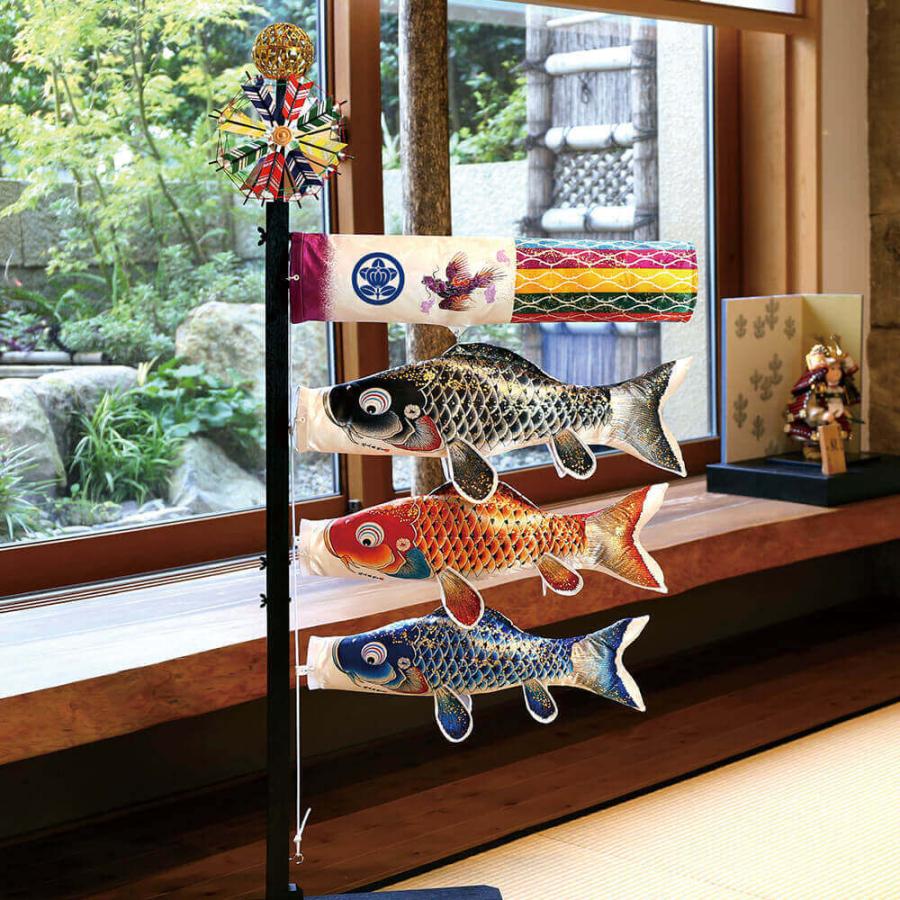 室内鯉のぼり 室内こいのぼり 室内飾り鯉のぼり 吉兆 : 人形広場