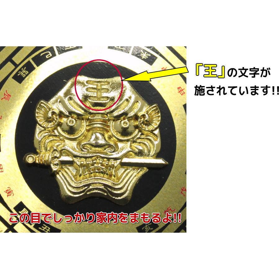 開運 八卦 風水 魔除けグッズ 玄関 厄除けグッズ 八角形 置物 壁掛け