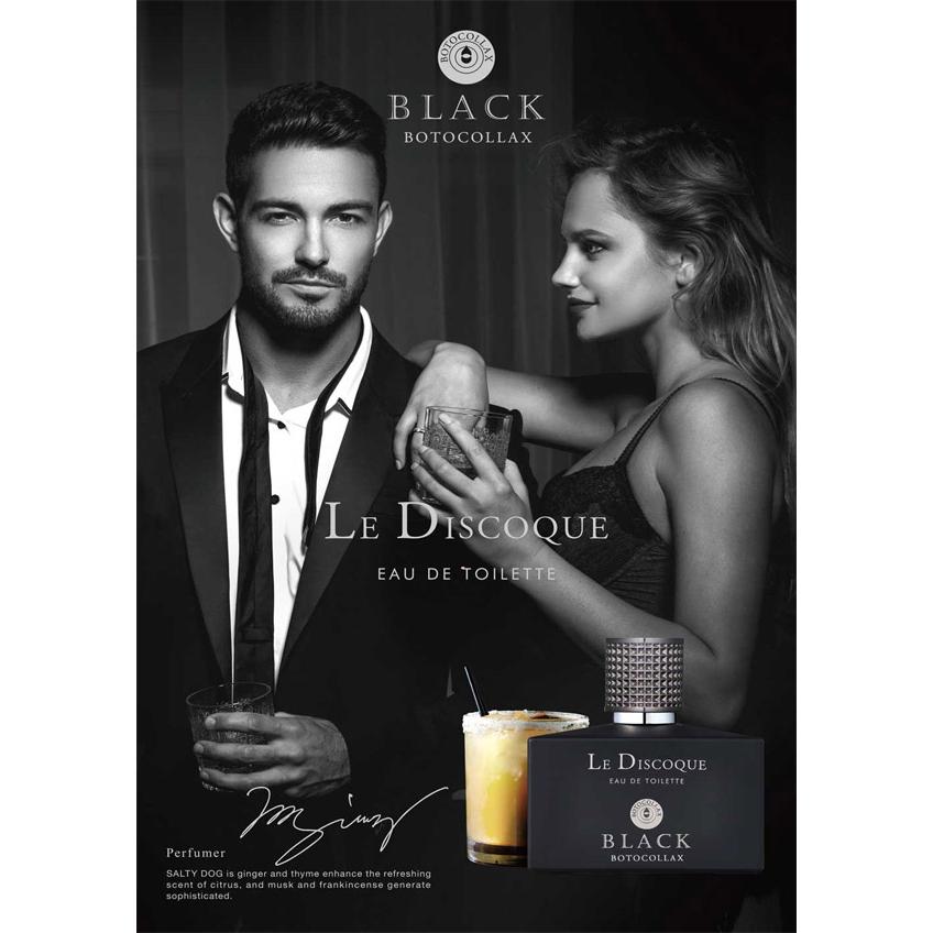 並行輸入品 ボトコラックス ブラック BOTOCOLLAX BLACK ル