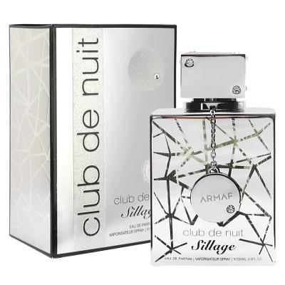 並行輸入品 アルマフ ARMAF クラブ ドゥ ニュイ シラージ