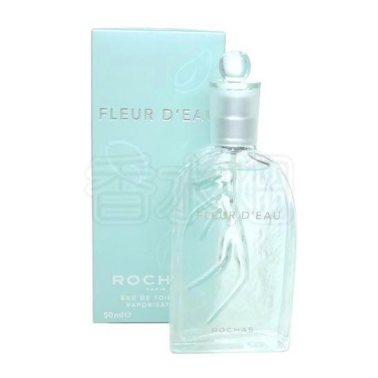 ROCHAS（ロシャス） フルールドオウ EDT SP 100ml 香水 フレグランス