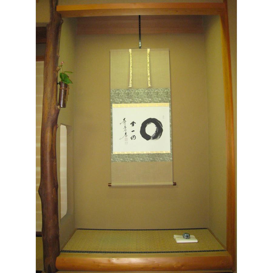 茶掛け 茶掛 円相 無一物 紫野大徳寺 黄梅院住職 小林太玄 (真筆・新品