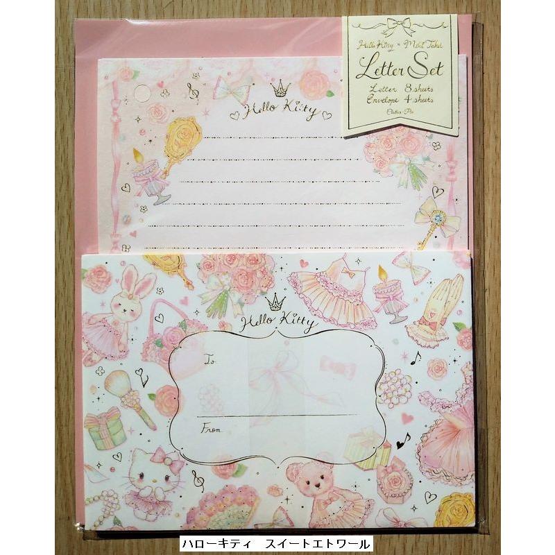 クローズピン たけいみき×サンリオ コラボシリーズ レターセット