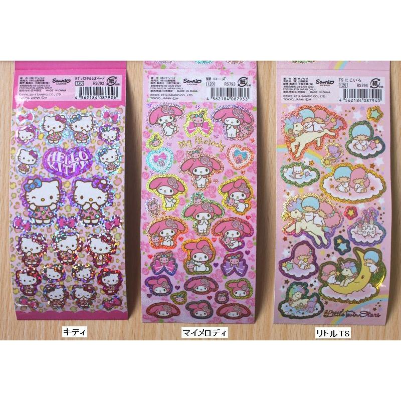 sanrio（サンリオ） 【土屋工業・ロールシール】サンリオキャラクター