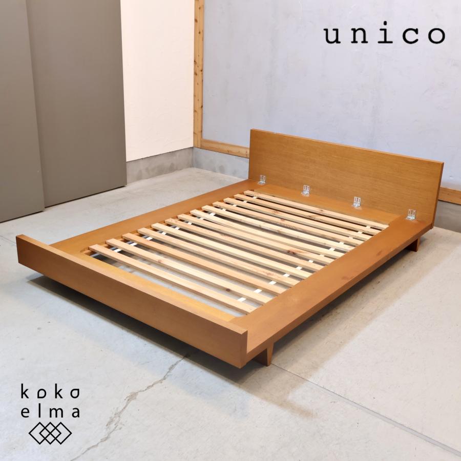 unico ウニコ CORSO コルソ ダブルベッドフレーム オーク材 ロータイプ