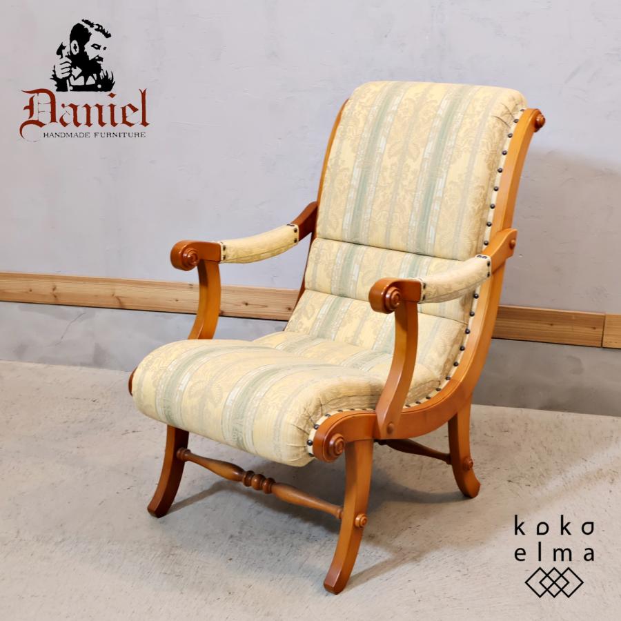 Daniel 横浜ダニエル Boot ブーツ ワイドアームチェア 樺桜材