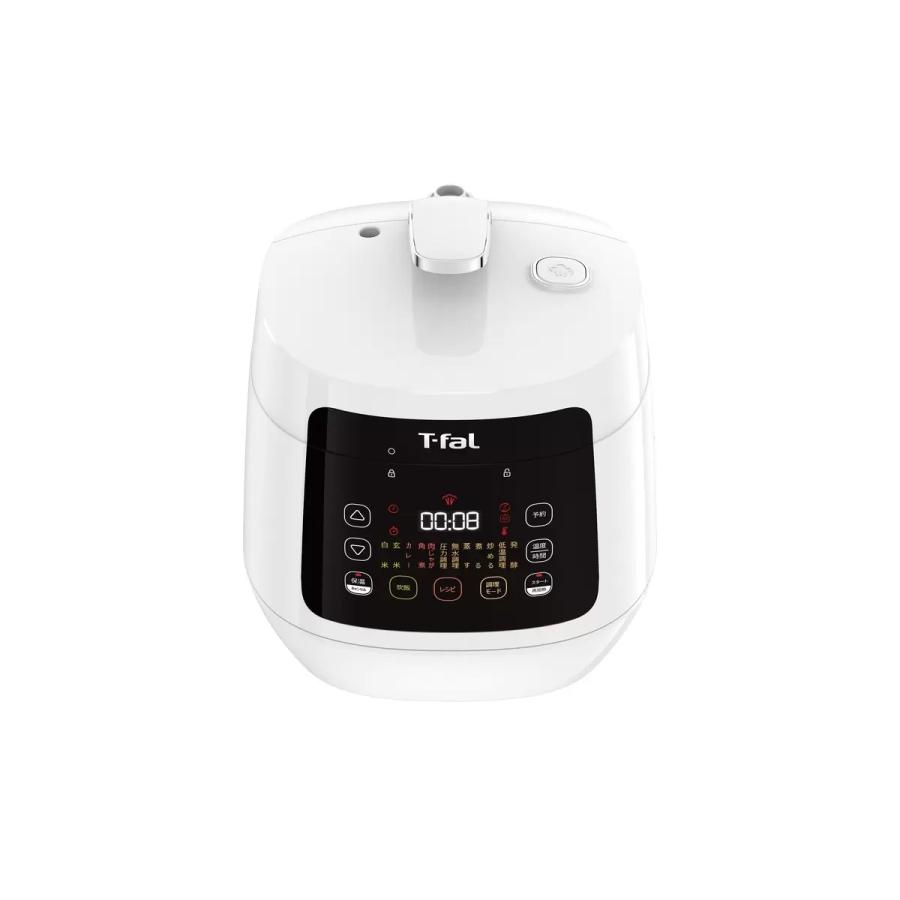 T-fal（ティファール） ラクラ・クッカー コンパクト電気圧力鍋