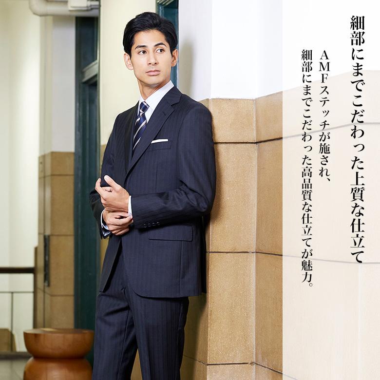 メンズスーツKOKUBO エルメネジルド ゼニア 2つボタンスーツ メンズ