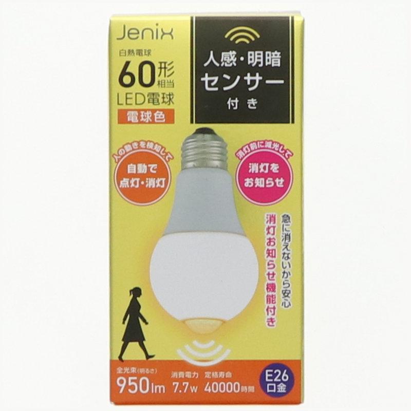 Jenix（ジェニックス） センサーLED電球 口金E26 60形