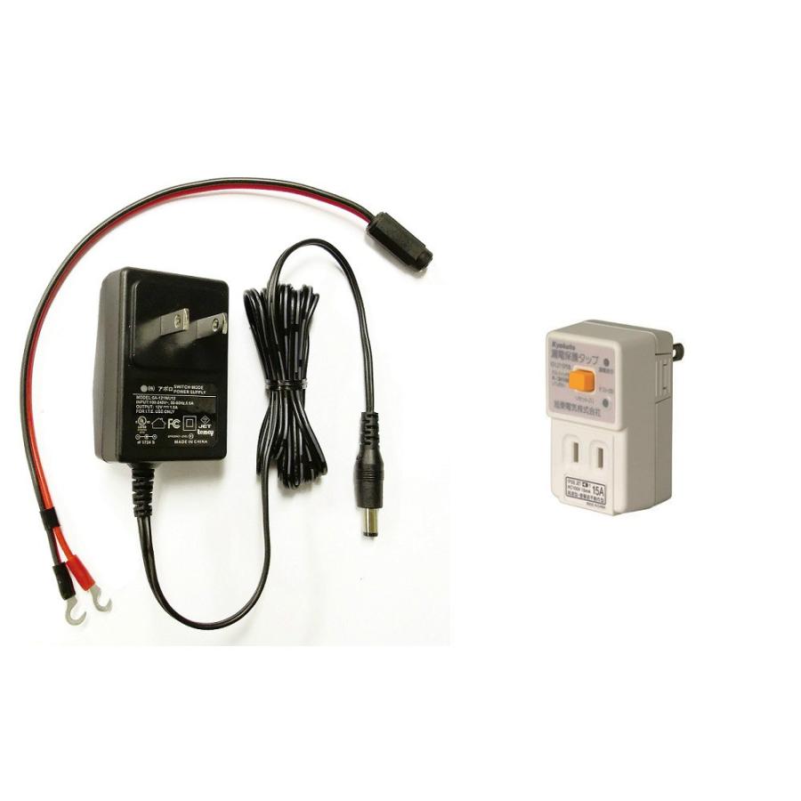 アニマルアース電気柵専用ACアダプターセット : コメリドットコム
