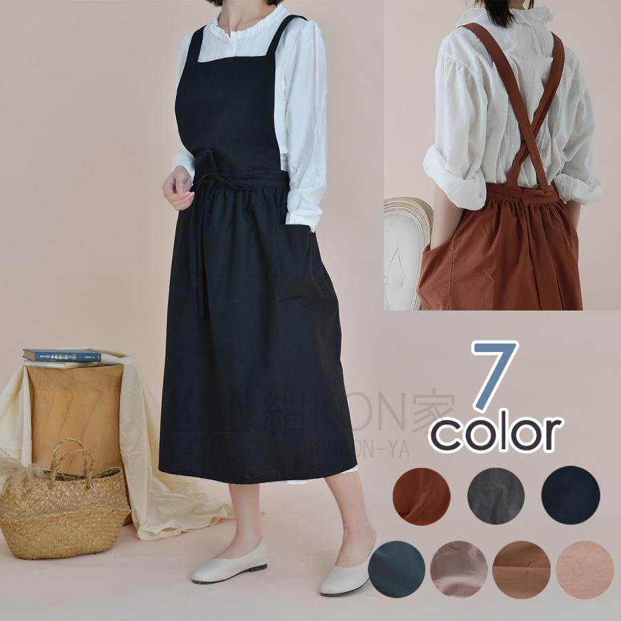 エプロン コットン レディース おしゃれ 北欧 カフェ キッチン