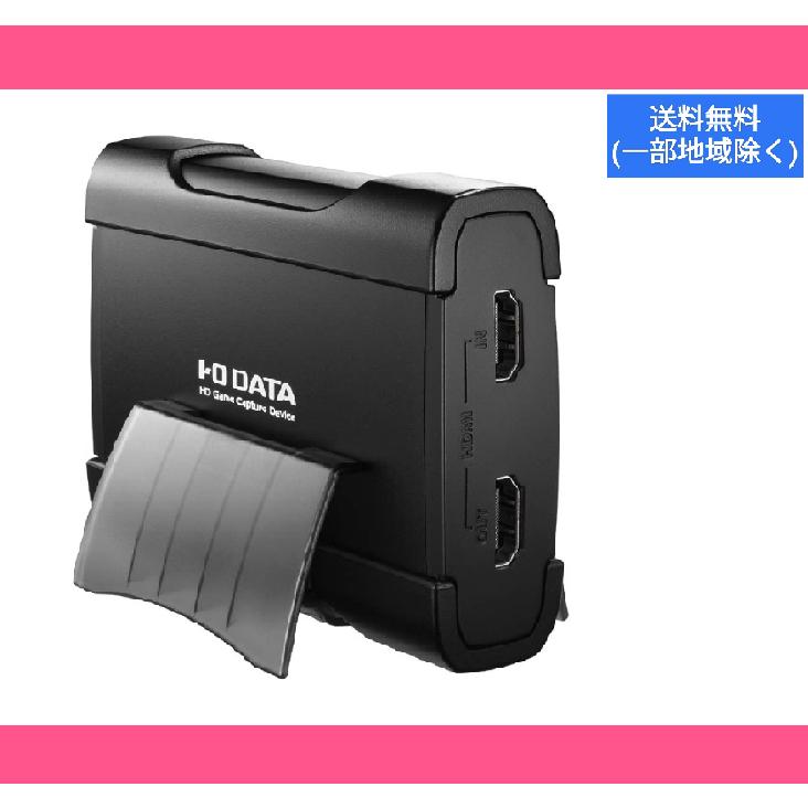 I-O DATA（アイ・オー・データ機器） アイ・オー・データ キャプチャー