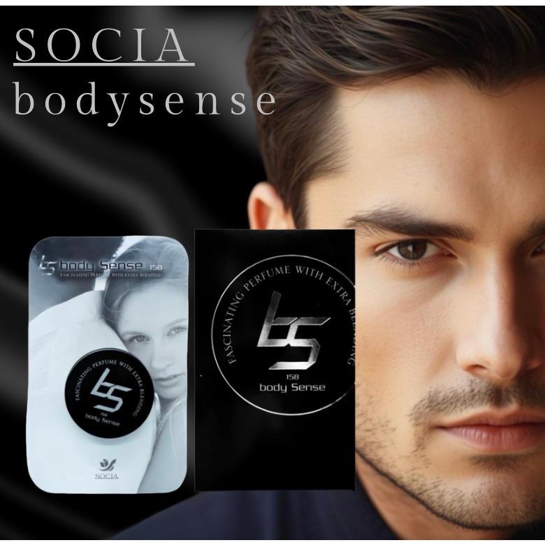 ソシア ボディセンス SOCIA 男性用 香水 微香性 メンズ 練り 4g