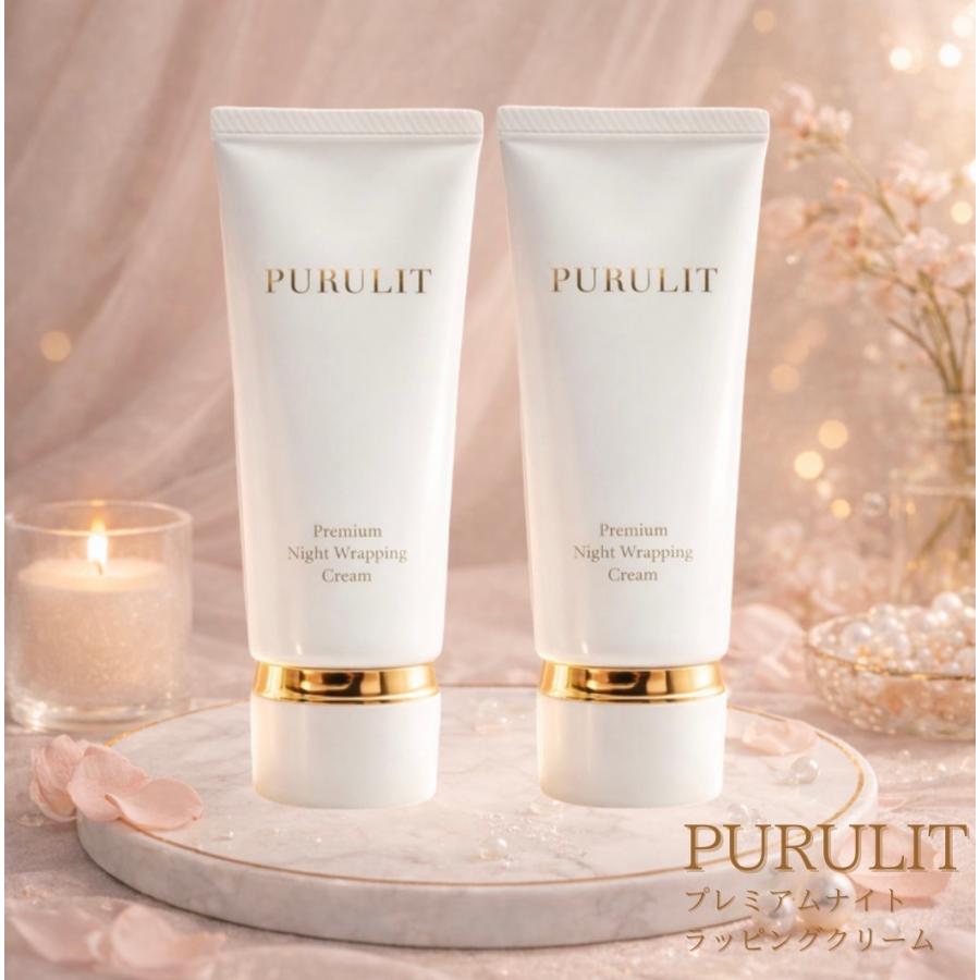 with COSME プルリット PURULIT プレミアムナイトラッピングクリーム 2