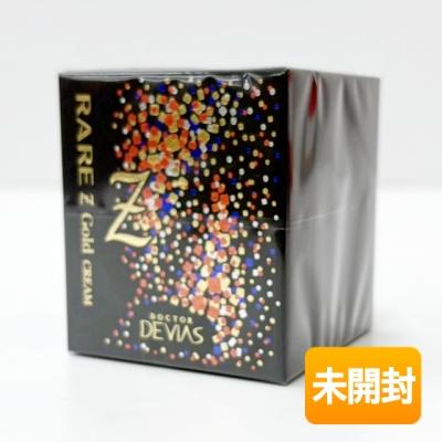 ドクターデヴィアス プラチナ レアゴールド クリーム AHA18 Z 30g