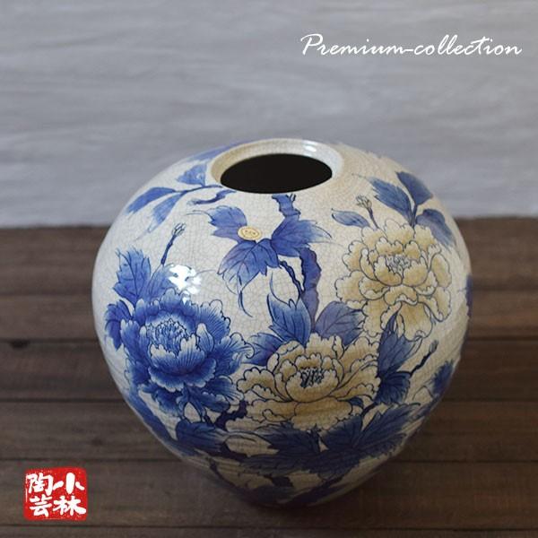 花器 伊万里 鍋島焼 虎仙窯 貫入牡丹 水盤 S-7 : 小林陶芸 - 通販