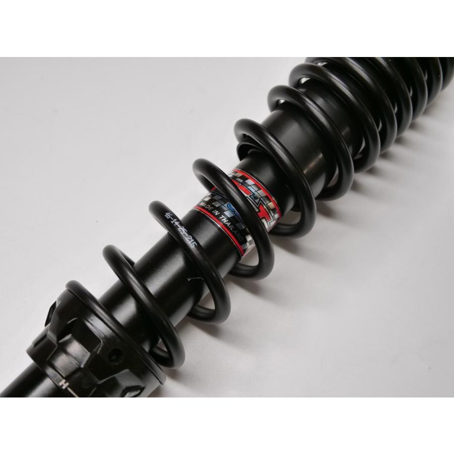 YSS サスペンション DTGリアショックアブソーバー ホンダ ハンターカブ