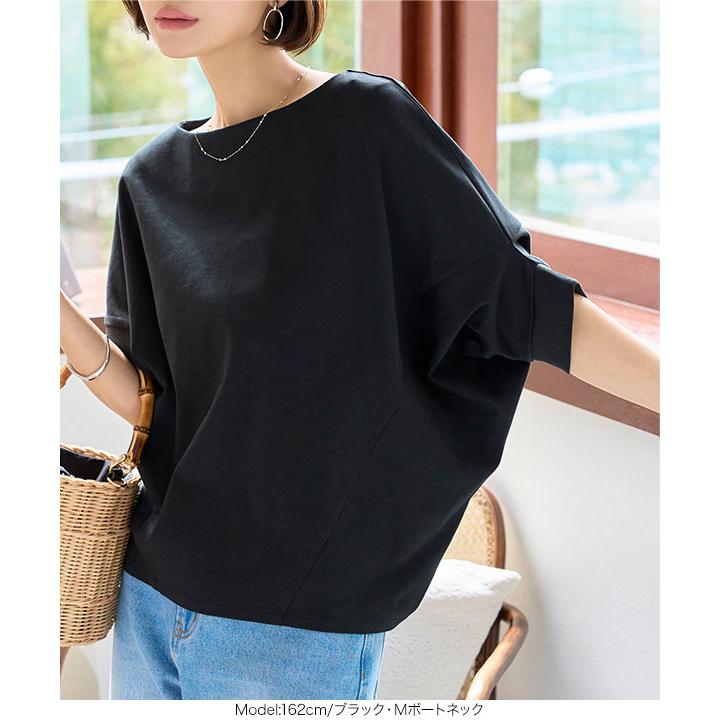 KOBE LETTUCE（神戸レタス） トップス レディース 40代 上品 ドルマン