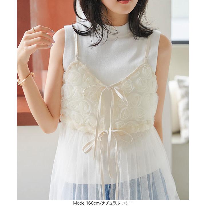 KOBE LETTUCE（神戸レタス） キャミソール レディース シースルー