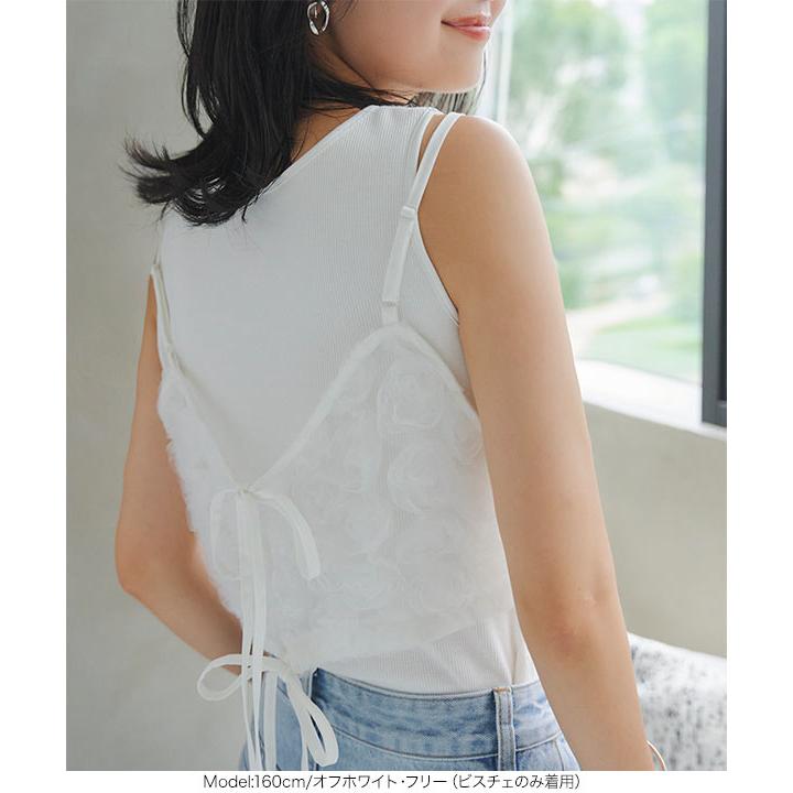 KOBE LETTUCE（神戸レタス） キャミソール レディース シースルー