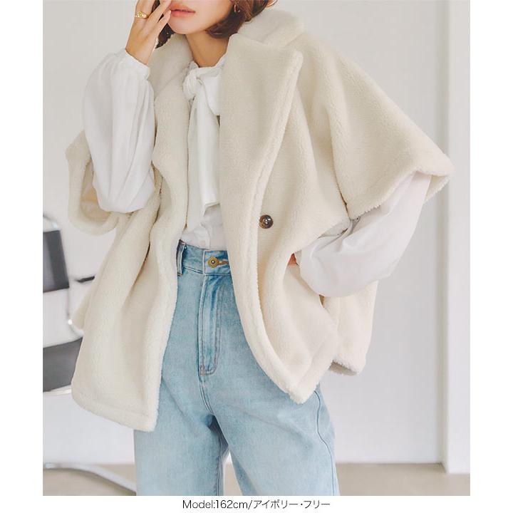 KOBE LETTUCE（神戸レタス） ケープ コート レディース ファー 暖かい