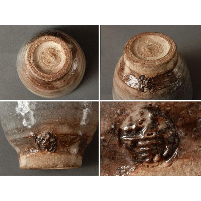 十五代 坂倉新兵衛作 萩 盃 : 古美術植松 - 通販 - Yahoo!ショッピング