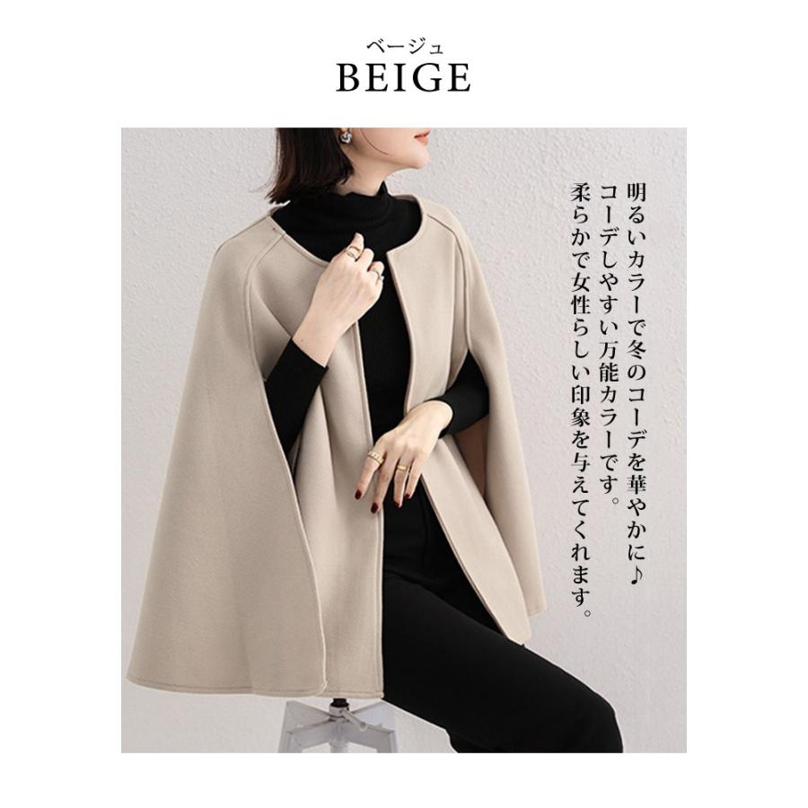 KOEISTORE（コウエイストア） ケープコート レディース 秋 冬 秋冬 黒
