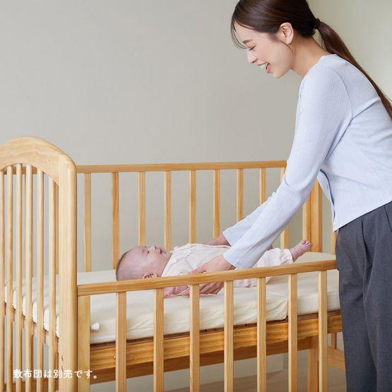 カトージ（KATOJI） ベビーベッド ハイポジション アーチII 選べる2色