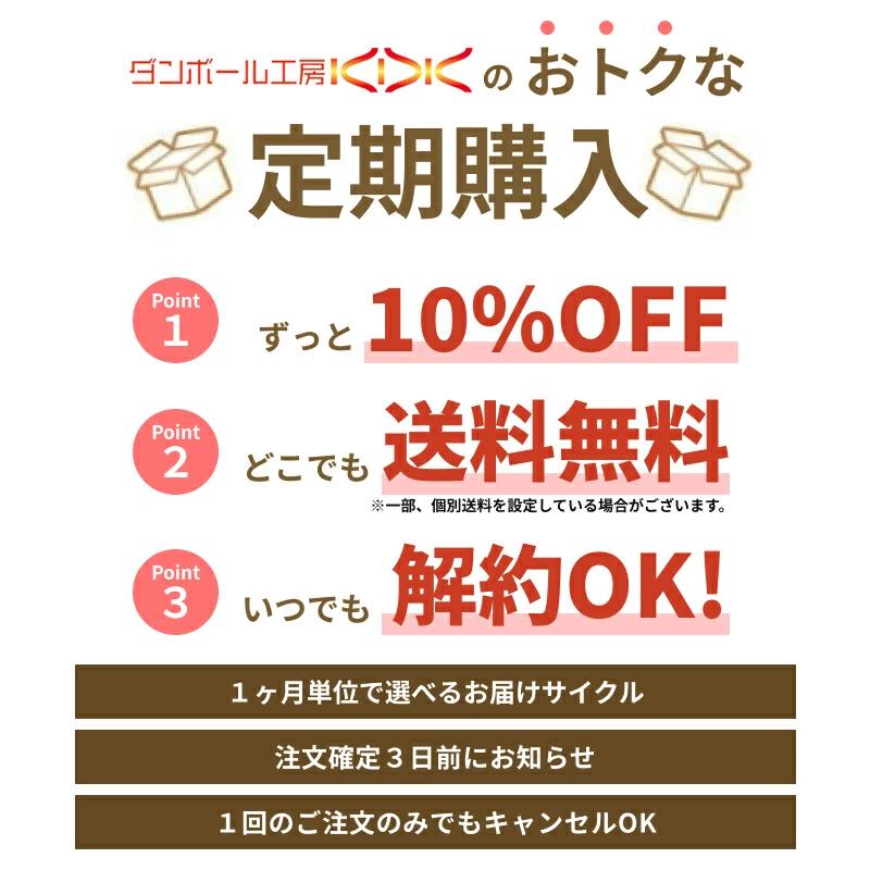 ダンボール箱 段ボール箱 ダンボール 段ボール 160 160サイズ 宅配160