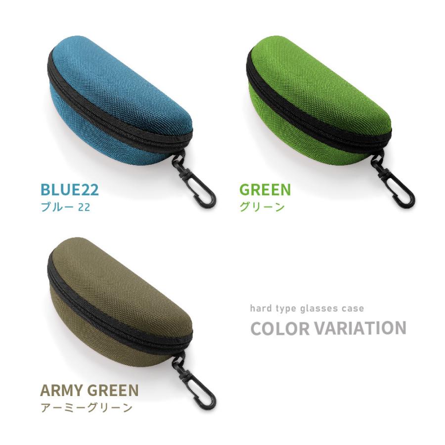メガネケース サングラスケース フック付き 大型 大きめ ハードケース