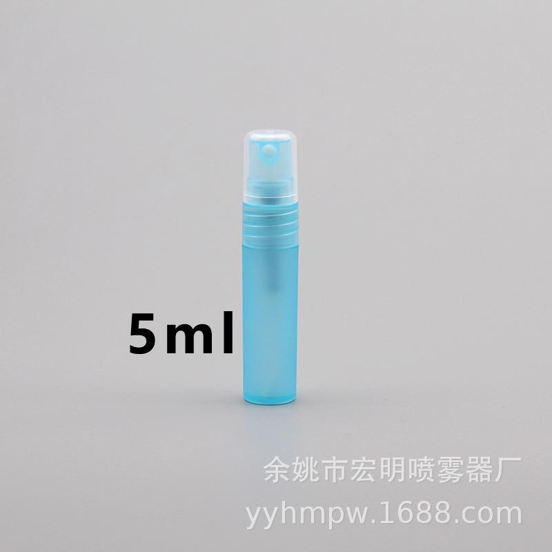 アトマイザー 詰め替え容器 3ml 5ml 8ml 10ml スプレーボトル ミニ