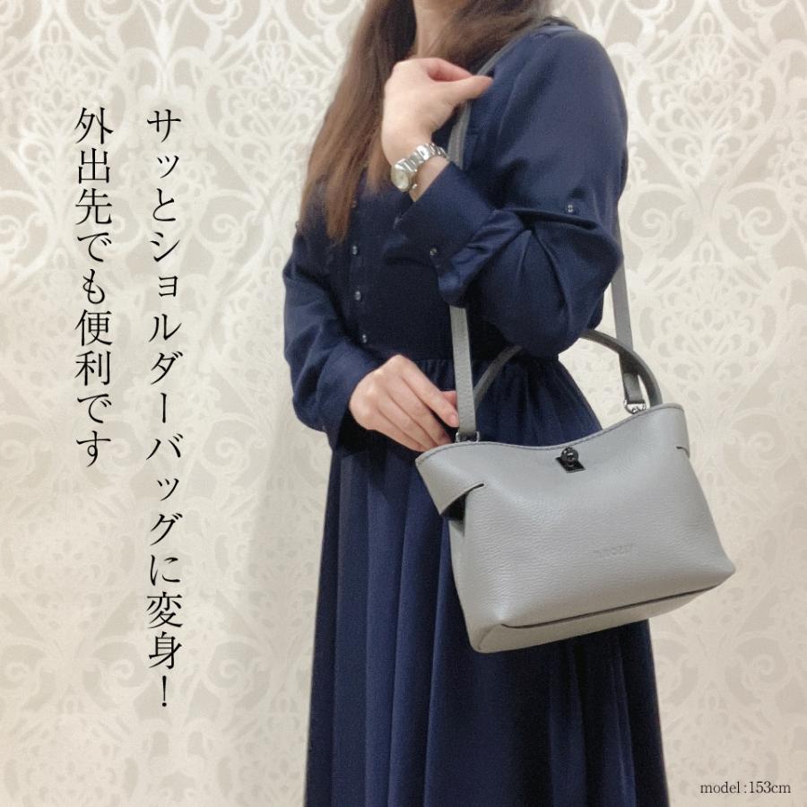 PLINIO VISONA プリニオ ヴィソナ イタリア製 本革ハンドバッグ 2WAY