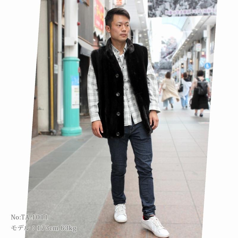 ミンク 毛皮ベスト メンズ ファーベスト 日本製 ブラック フリーサイズ