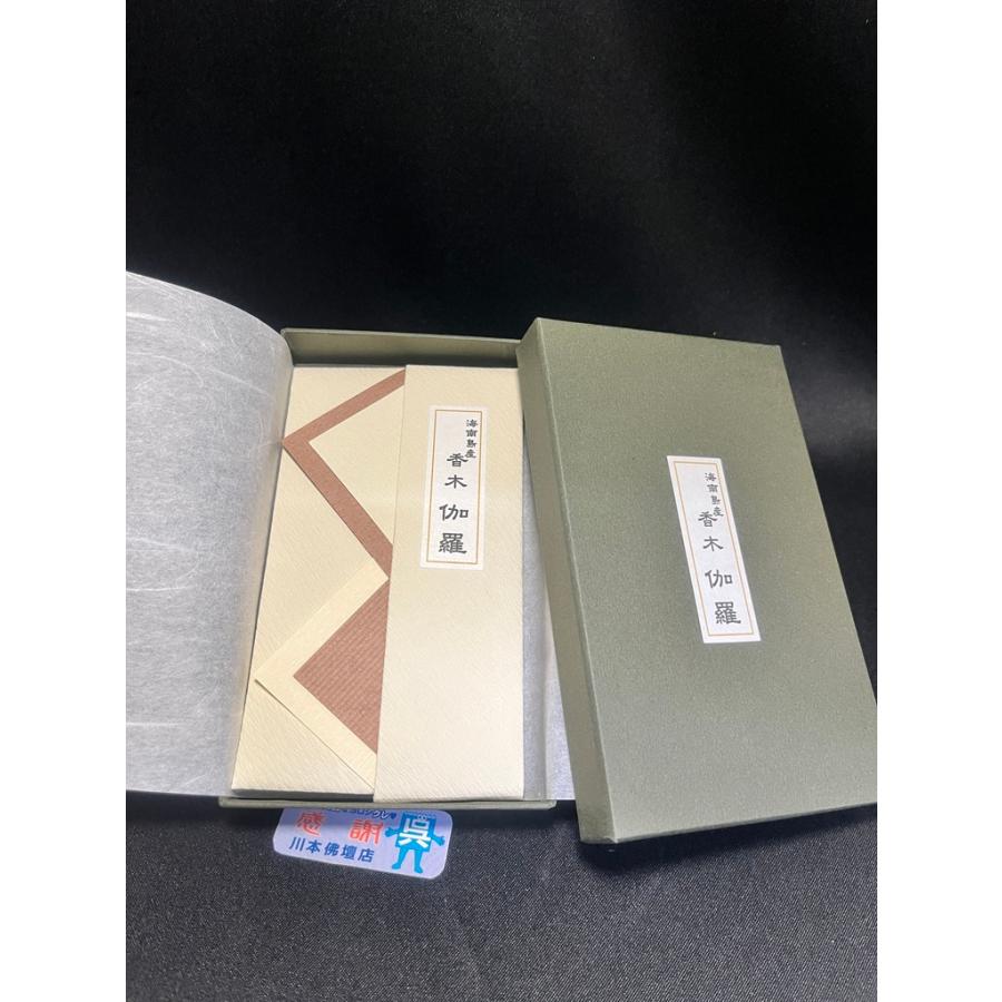 日本香堂 「 伽羅 刻み 人工栽培/海南島産」紙箱タトウ紙入 内容量約