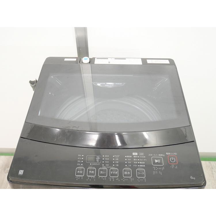 ニトリ製/2024年式/6kg/全自動洗濯機/NT60L1BK : 学生リサイクル