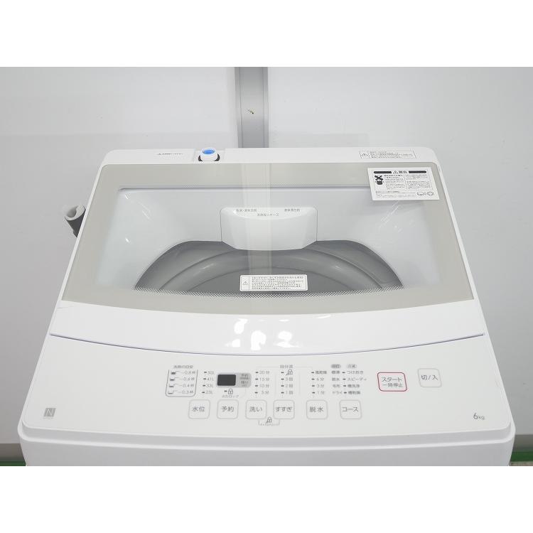 ニトリ製/2022年式/6kg/全自動洗濯機/NTR60 : 学生リサイクルショップ