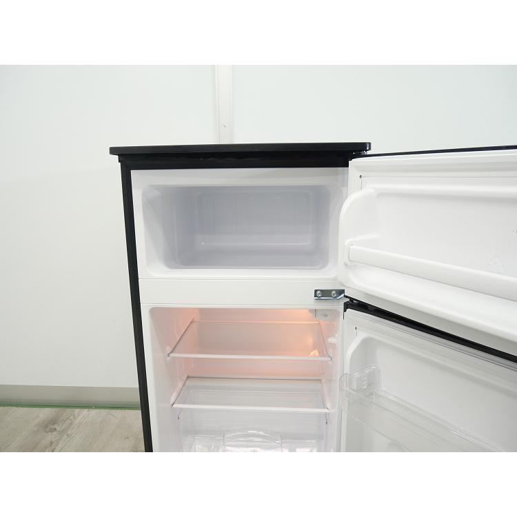 ヤマダ製/2025年式/85L/冷蔵冷凍庫/YRZ-C09MK : 学生リサイクル