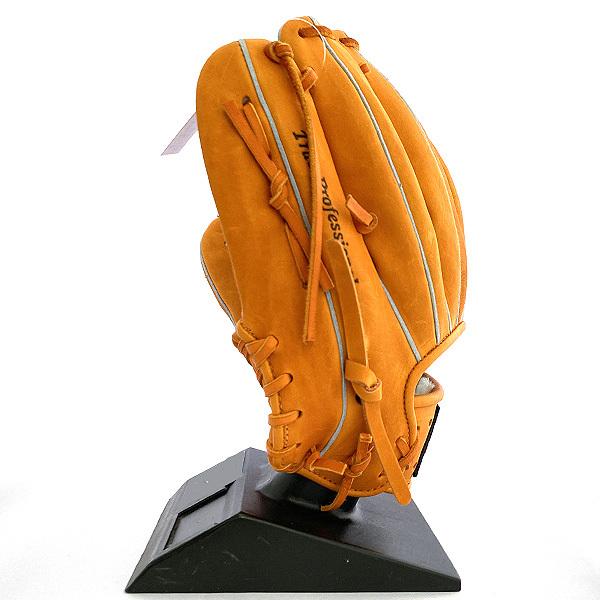 久保田スラッガー（KUBOTA SLUGGER） 軟式 グローブ 野球 内野手 投手