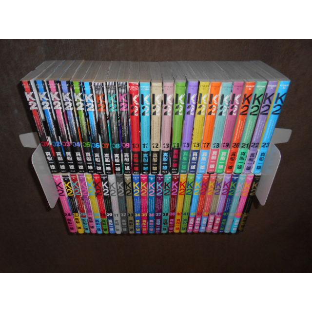 K2 全50巻セット 真船 一雄 : 川久 books - 通販 - Yahoo!ショッピング