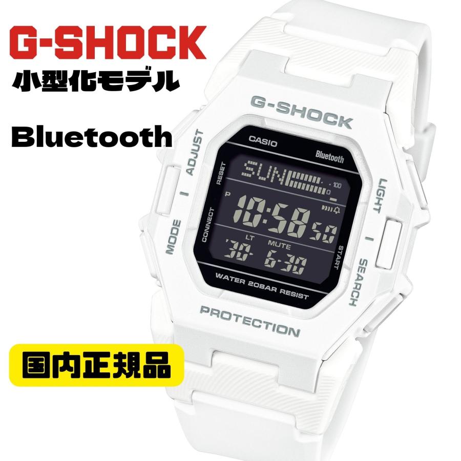 G-SHOCK CASIO GD-B500-7JF メンズ 腕時計 デジタル 防水 耐衝撃 LED