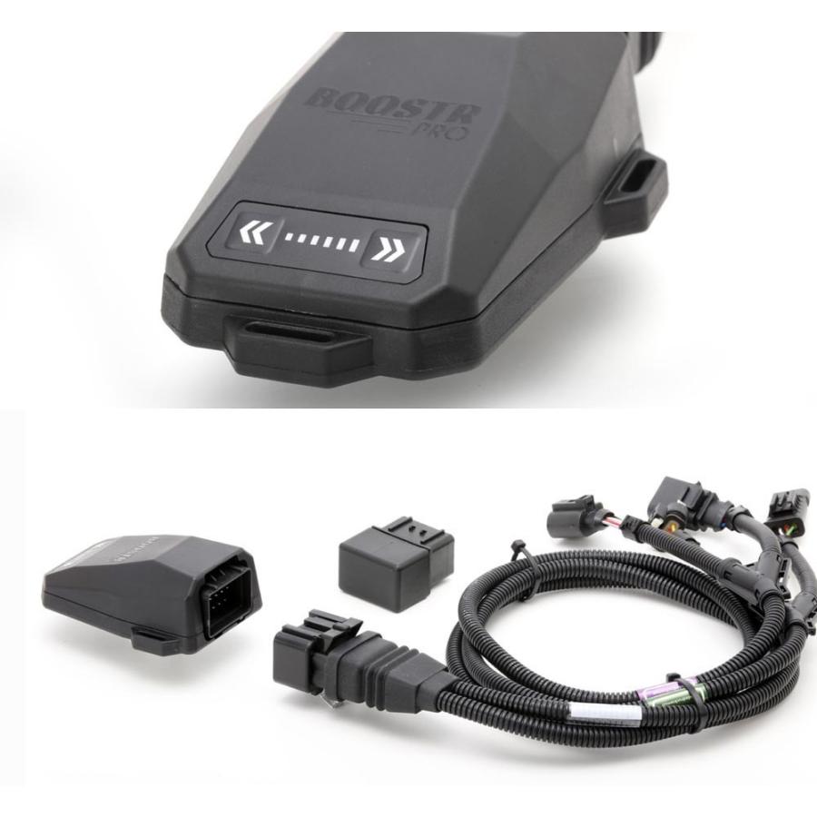 GR ヤリス 1.6T GXPA16 / G16E-GTS用 】 hanstrading DTE SYSTEMS