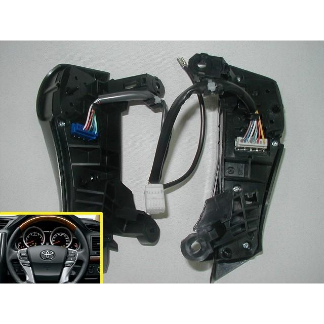 トヨタ（TOYOTA） トヨタ純正 ステアリングスイッチ左右 マークX 130