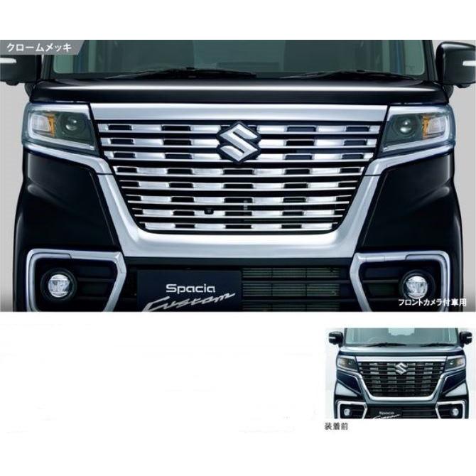 スズキ（SUZUKI） スズキ純正 メッキグリル スペーシアカスタム MK53S