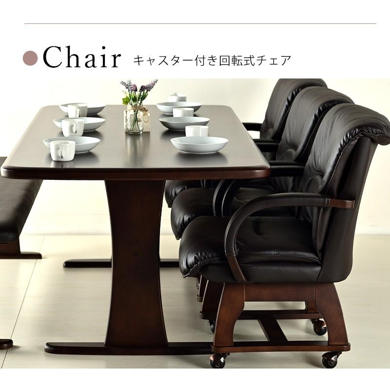 KAGUWORLD ダイニングチェア 回転 1脚 単品 木製 カフェチェア