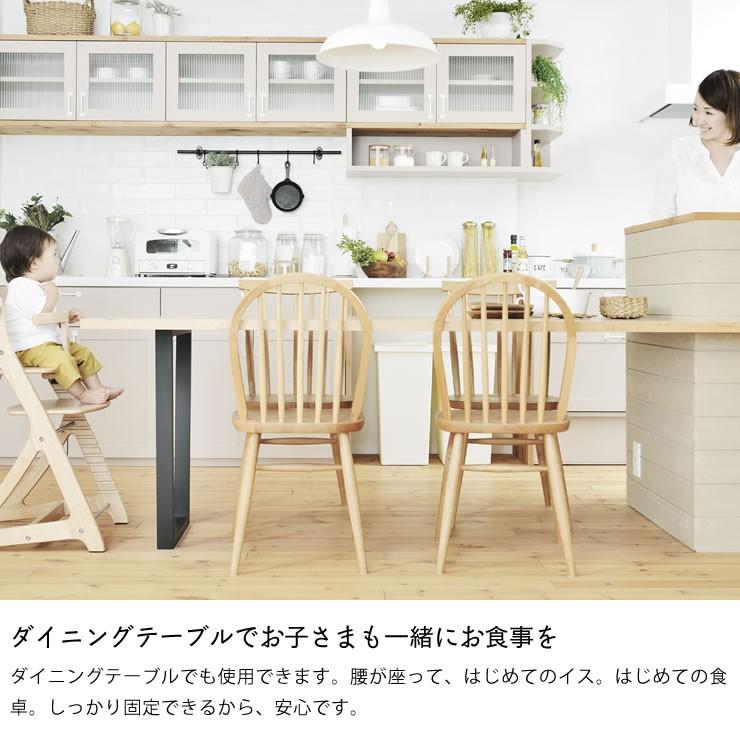 すくすくチェア スリムプラス ガード付き yamatoya（大和屋） sukusuku