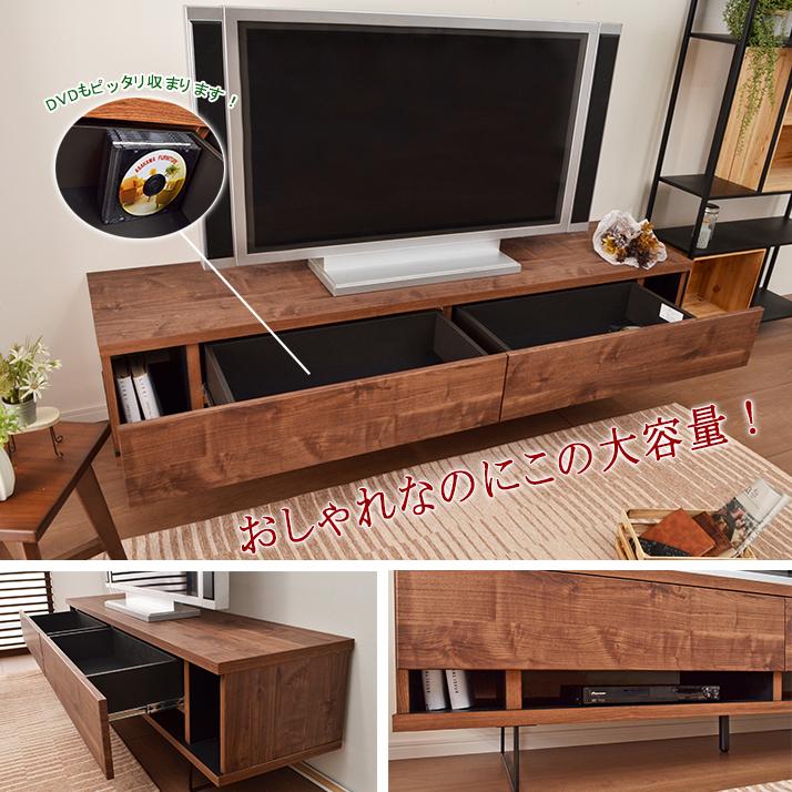 アルファタカバ ブラウン テレビボード 大容量 モダン シンプル