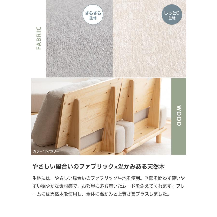 ソファ ソファー ローソファ 一人掛けソファー 1人掛けソファ 1人掛け